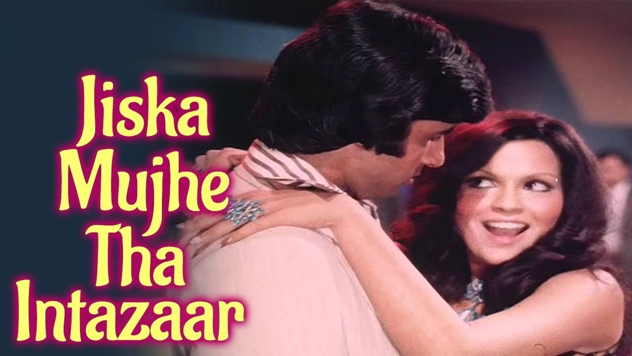 Jiska Mujhe Tha Intezar Lyrics
