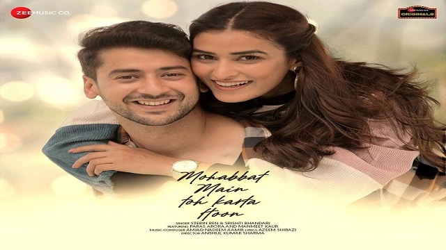 Mohabbat Main Toh Karta Hoon Lyrics in Hindi